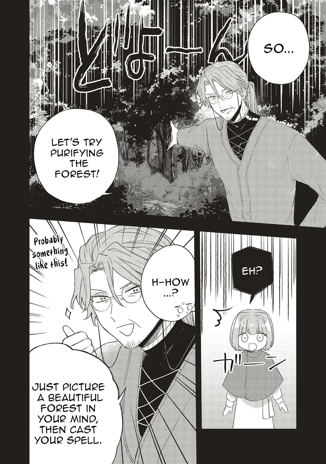 Hoshimawari No Revia Chapter 3 page 10 - 