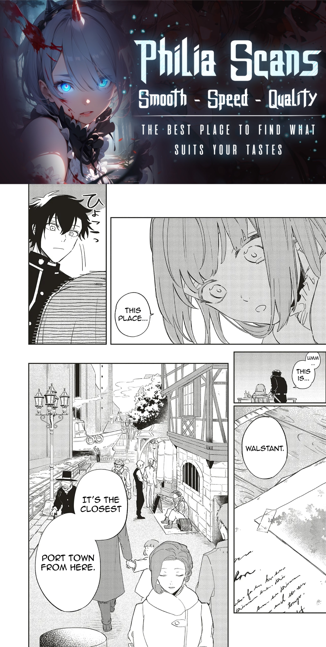 Hoshimawari No Revia Chapter 4.2 page 1 - 
