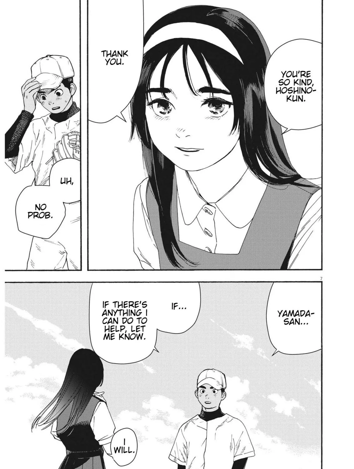 Hoshino-kun, Shitagatte! Chapter 1 page 11 - 