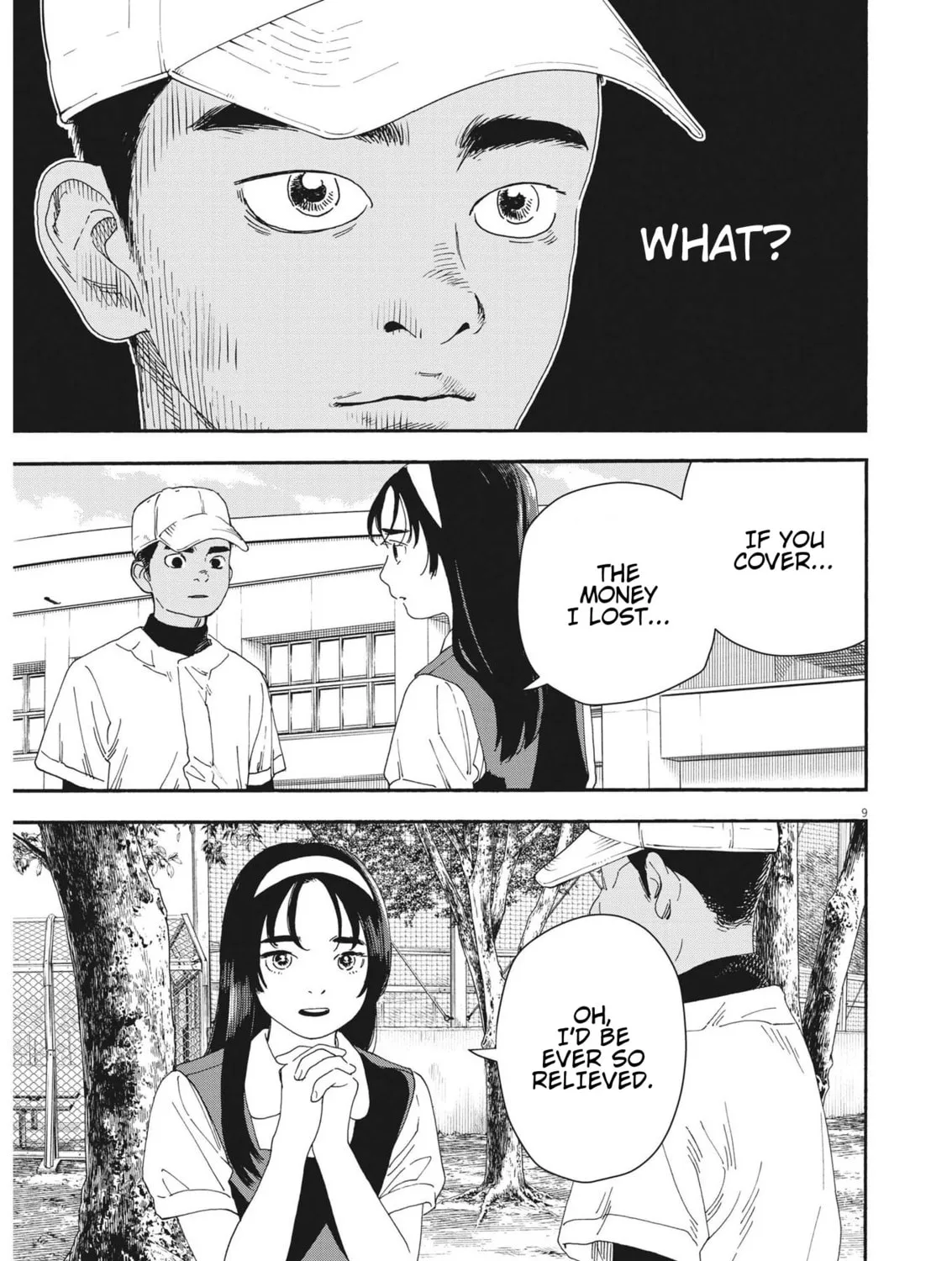 Hoshino-kun, Shitagatte! Chapter 1 page 15 - 
