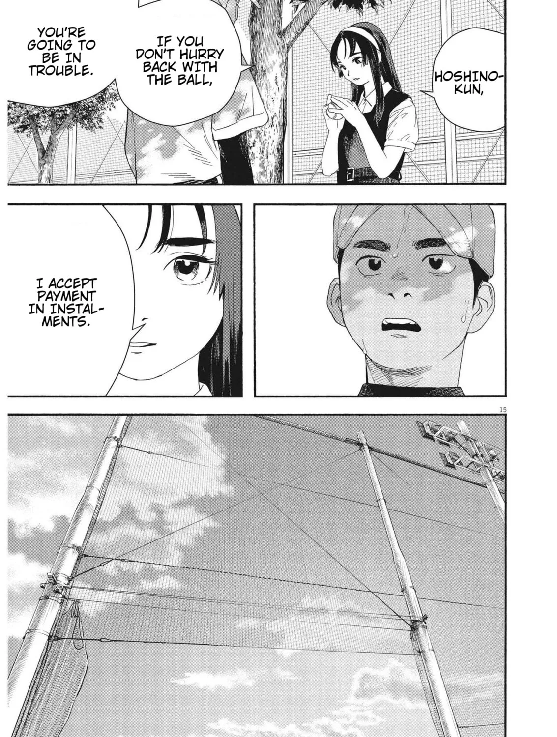 Hoshino-kun, Shitagatte! Chapter 1 page 27 - 