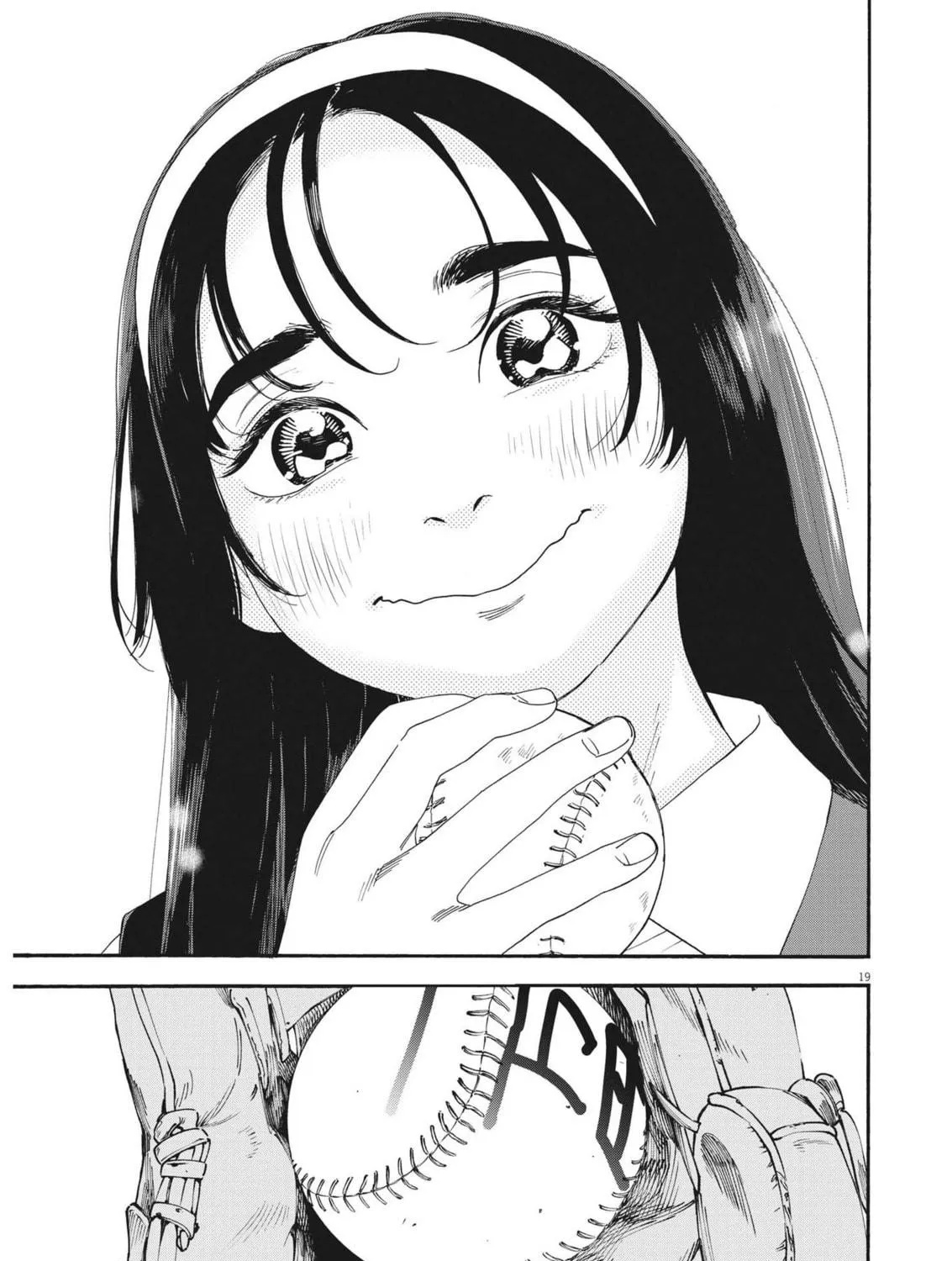 Hoshino-kun, Shitagatte! Chapter 1 page 35 - 