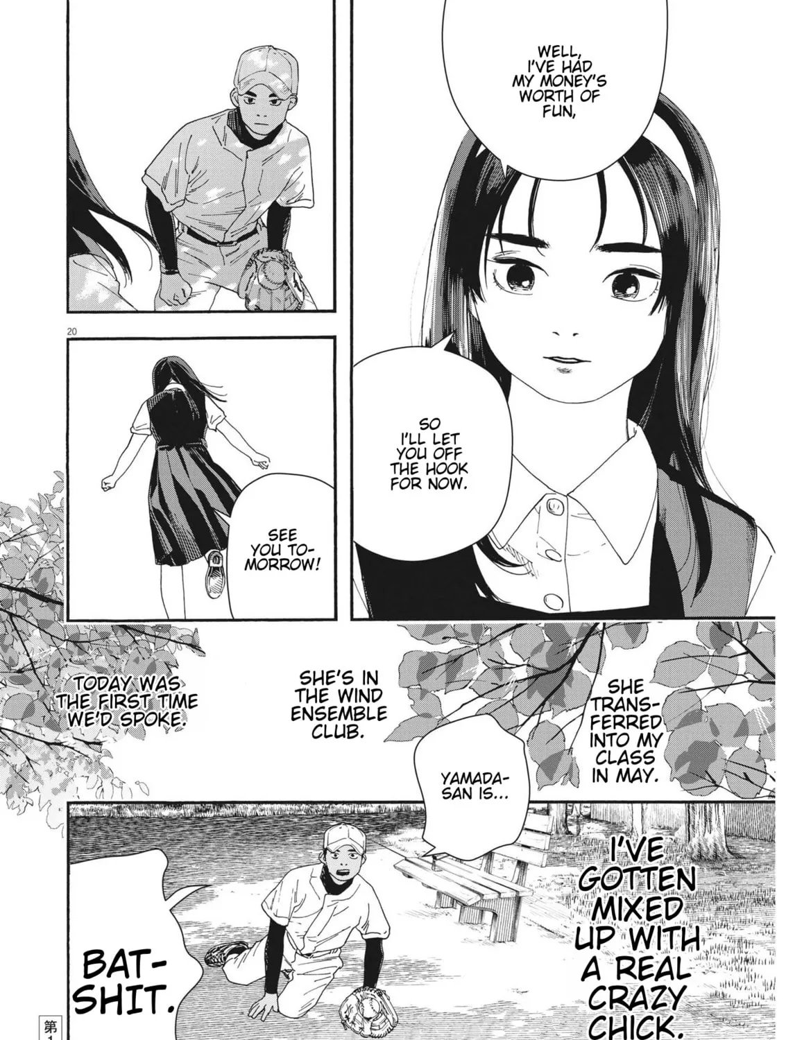 Hoshino-kun, Shitagatte! Chapter 1 page 37 - 