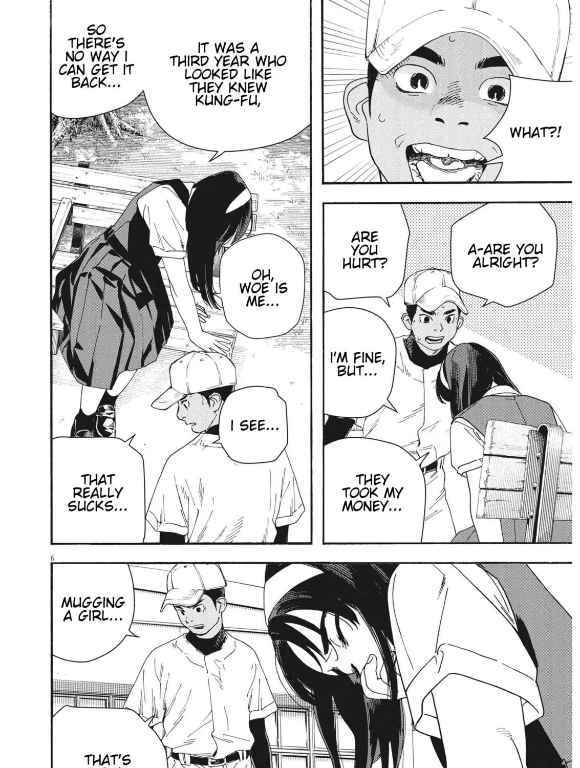 Hoshino-kun, Shitagatte! Chapter 1 page 9 - 