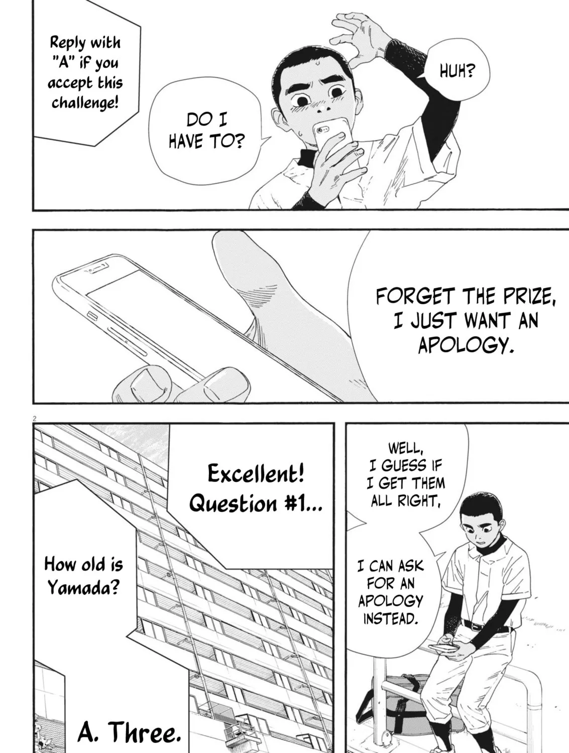 Hoshino-kun, Shitagatte! Chapter 10 page 3 - 