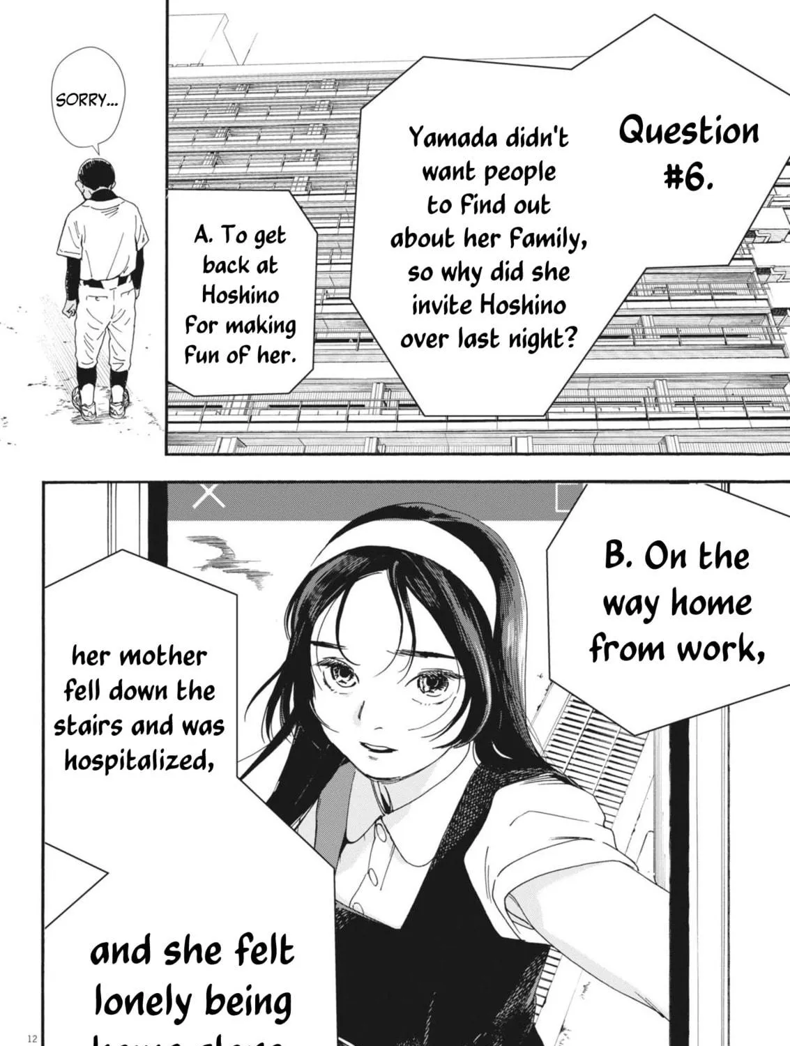 Hoshino-kun, Shitagatte! Chapter 10 page 23 - 