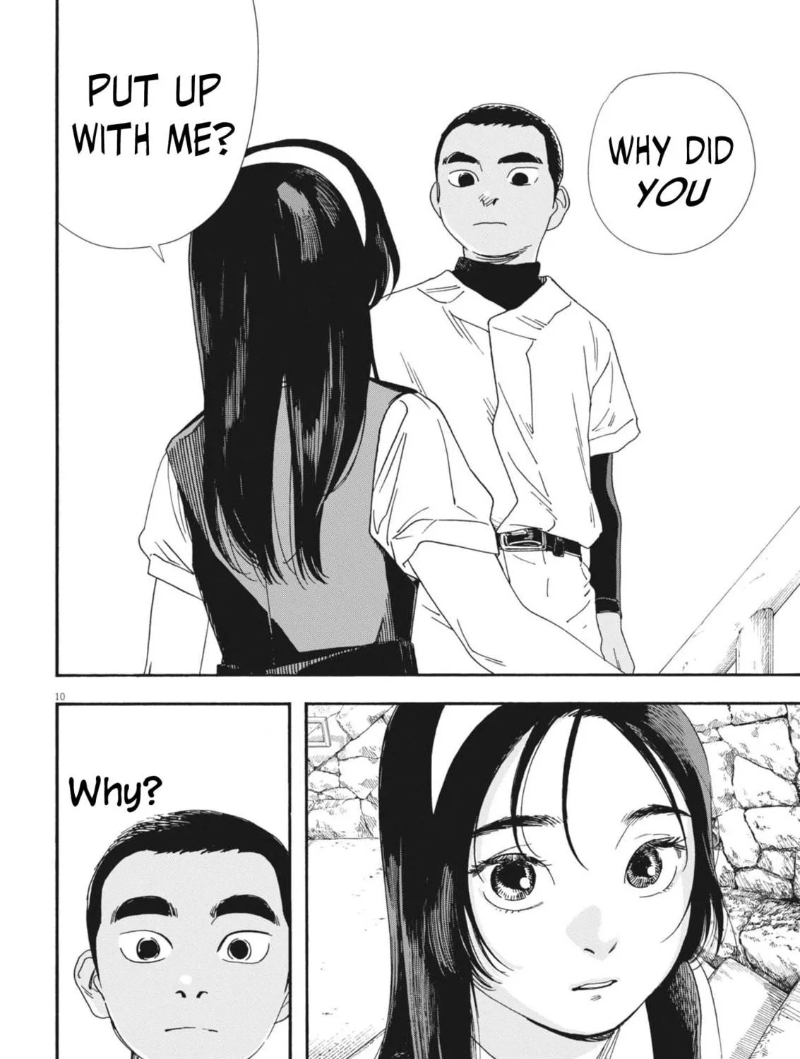 Hoshino-kun, Shitagatte! Chapter 11 page 17 - 