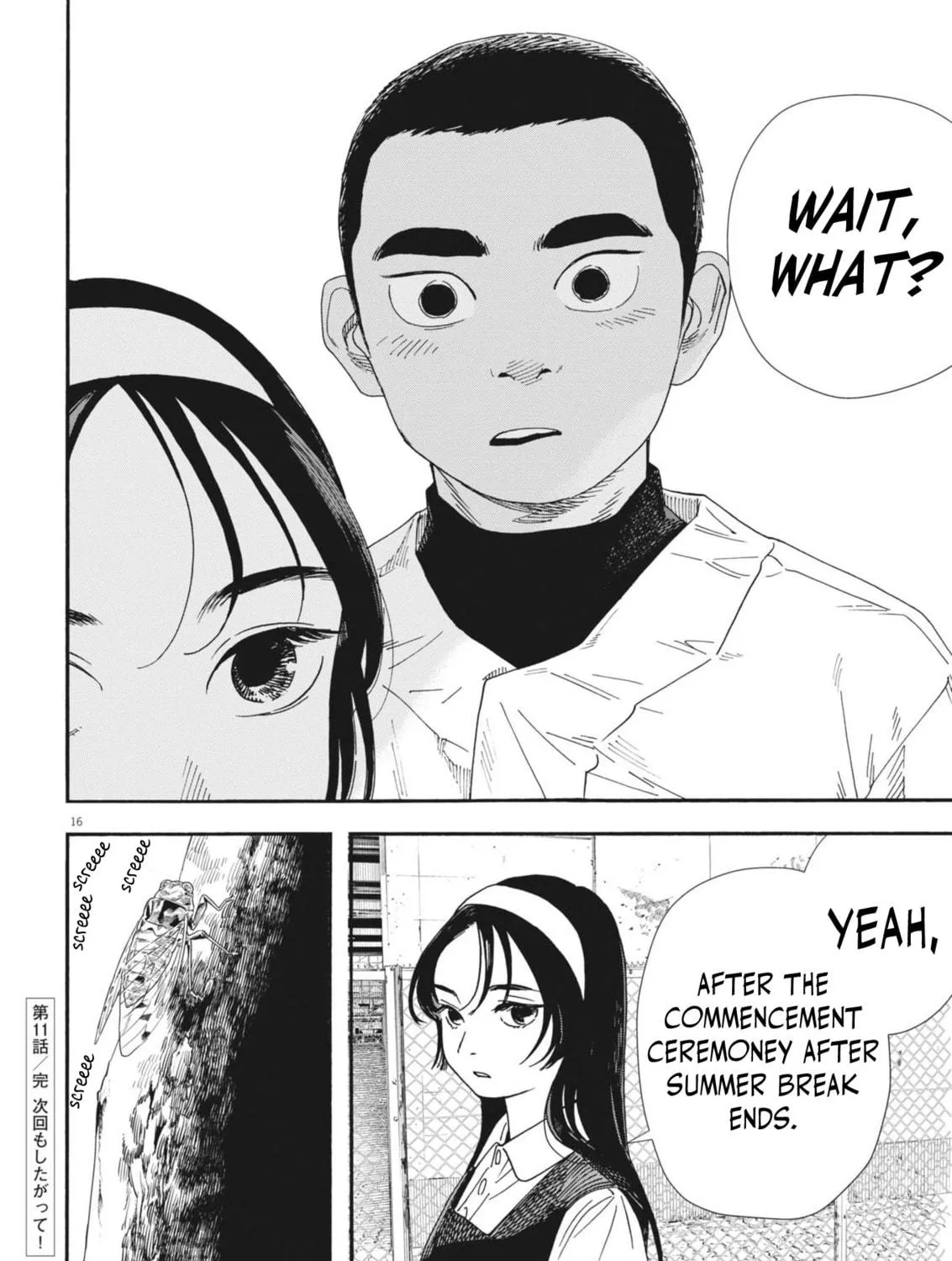 Hoshino-kun, Shitagatte! Chapter 11 page 29 - 