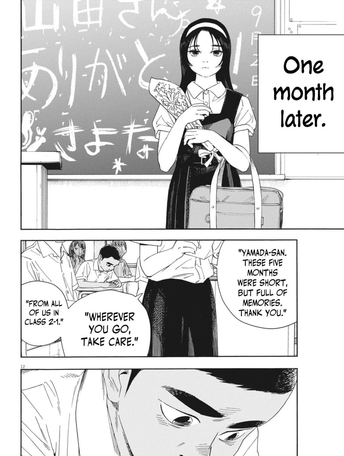 Hoshino-kun, Shitagatte! Chapter 12 page 23 - 