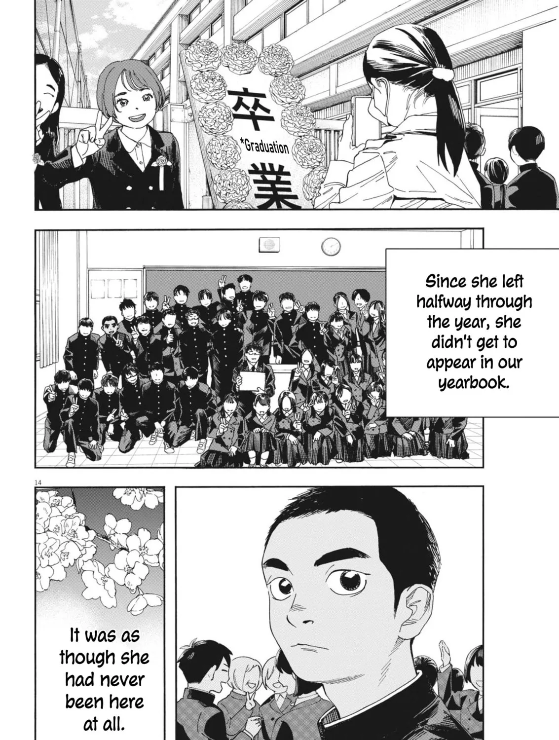 Hoshino-kun, Shitagatte! Chapter 12 page 27 - 
