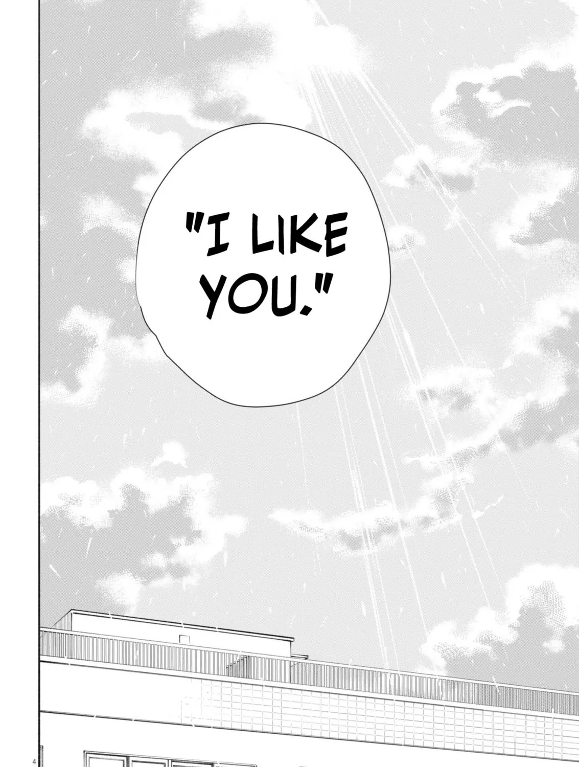 Hoshino-kun, Shitagatte! Chapter 12 page 7 - 