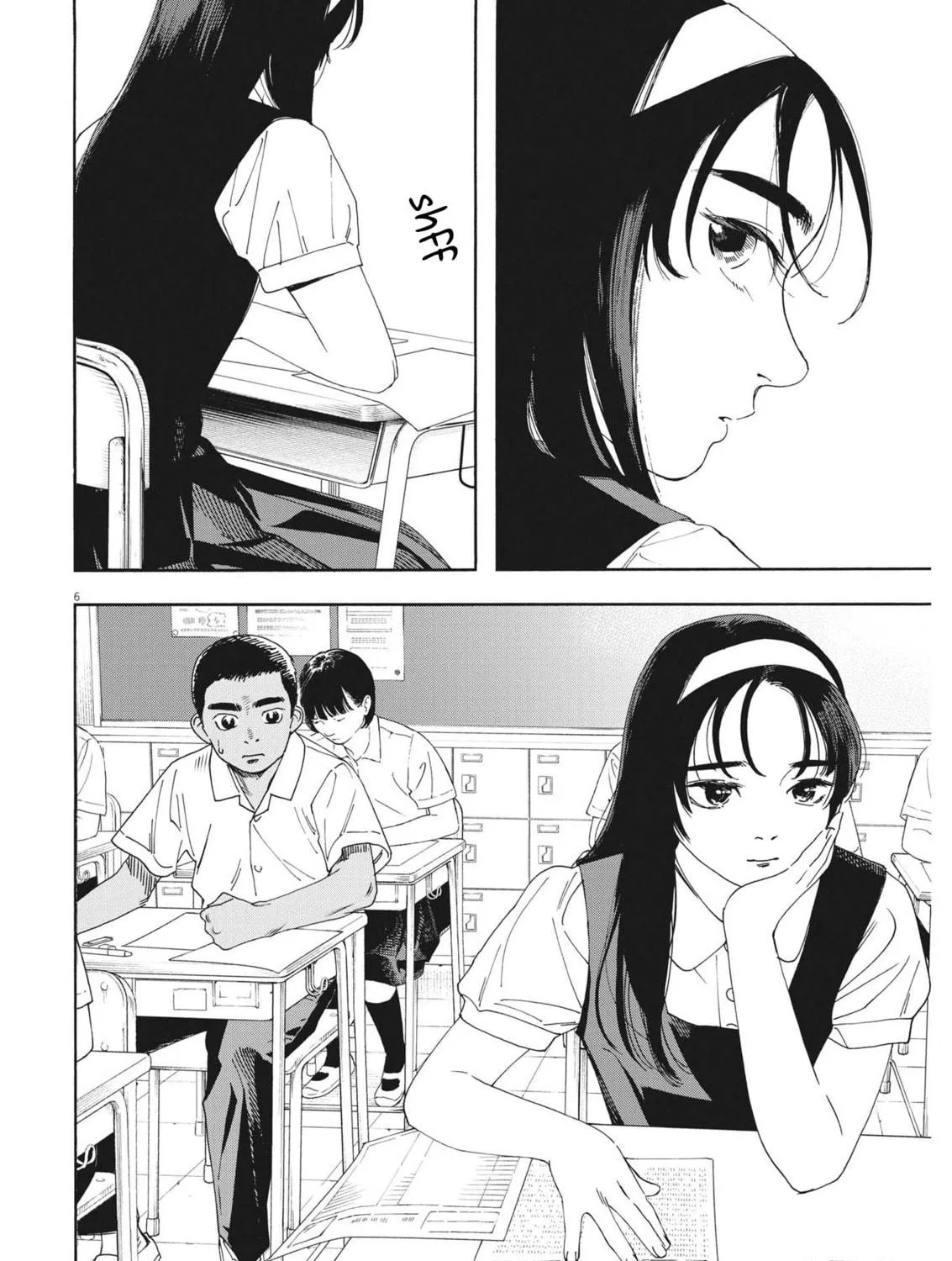 Hoshino-kun, Shitagatte! Chapter 2 page 11 - 