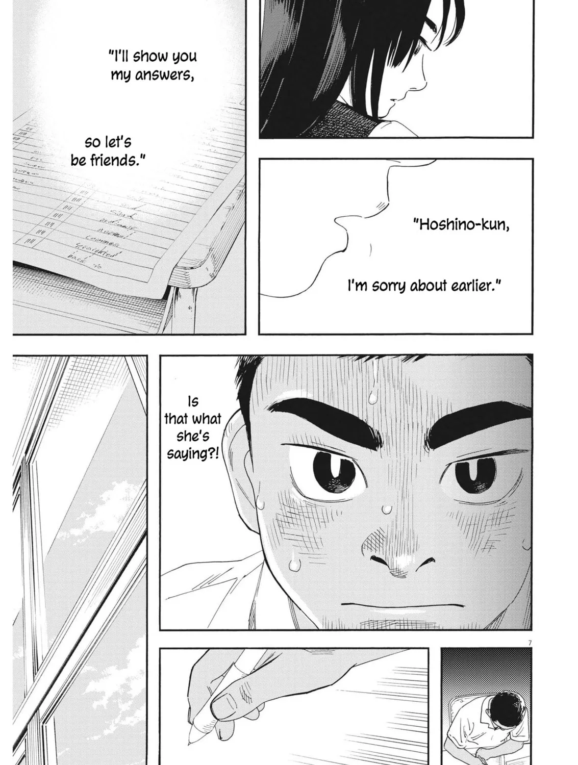 Hoshino-kun, Shitagatte! Chapter 2 page 13 - 