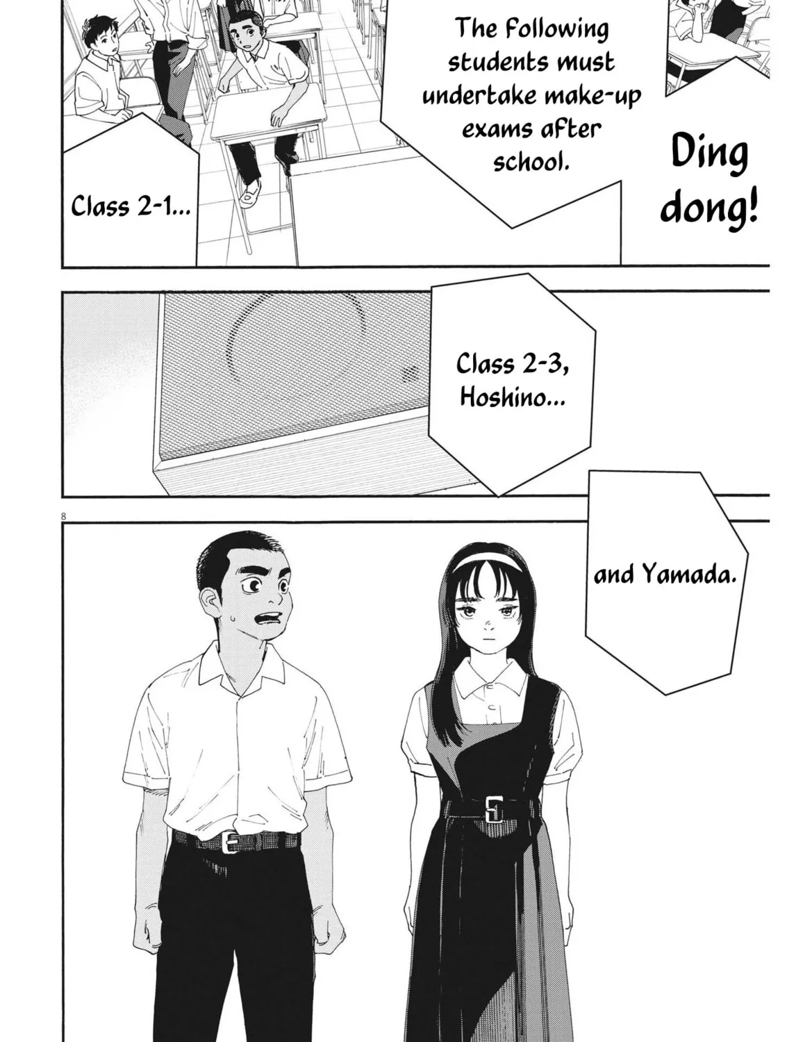 Hoshino-kun, Shitagatte! Chapter 2 page 15 - 