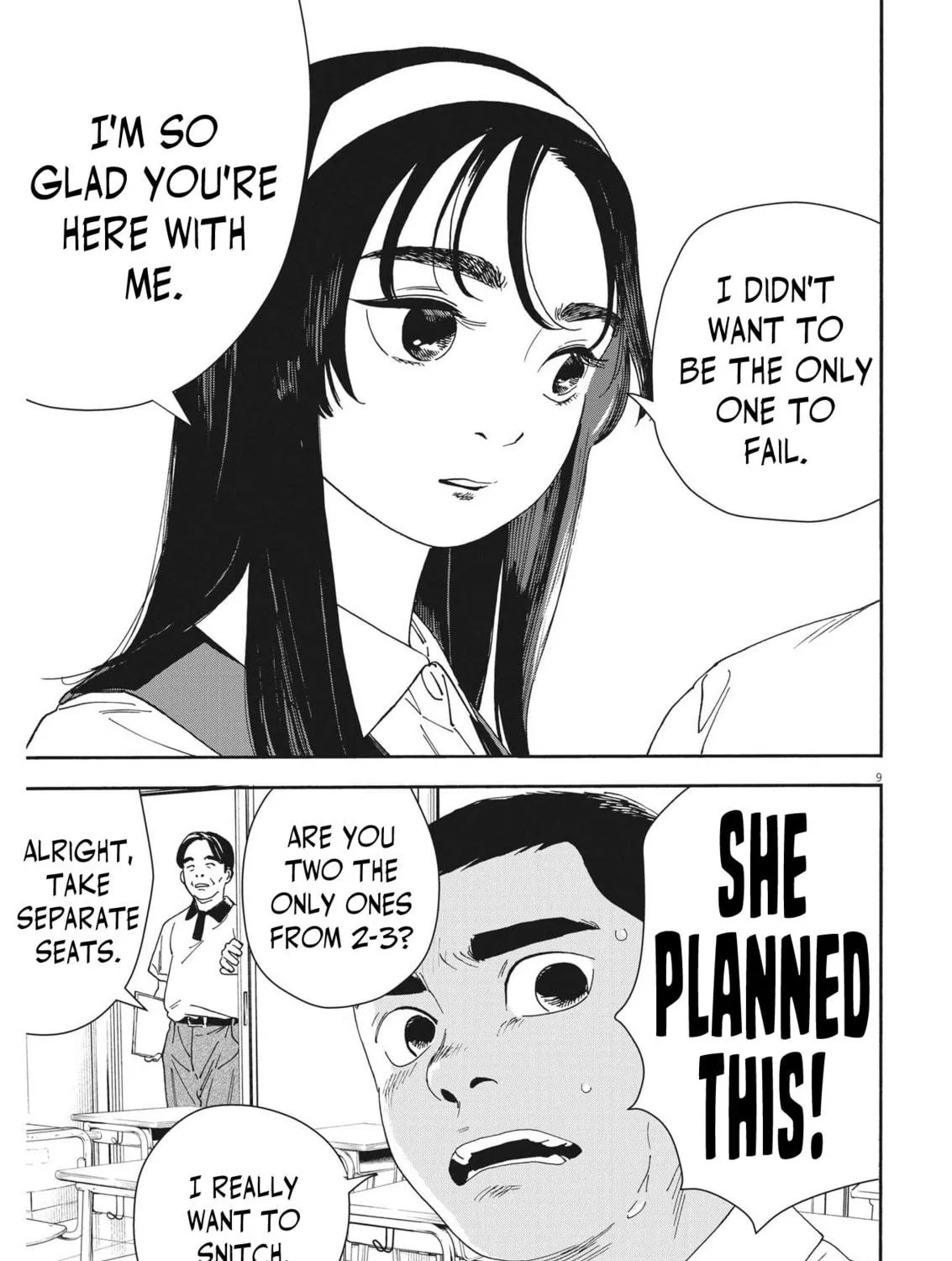 Hoshino-kun, Shitagatte! Chapter 2 page 17 - 