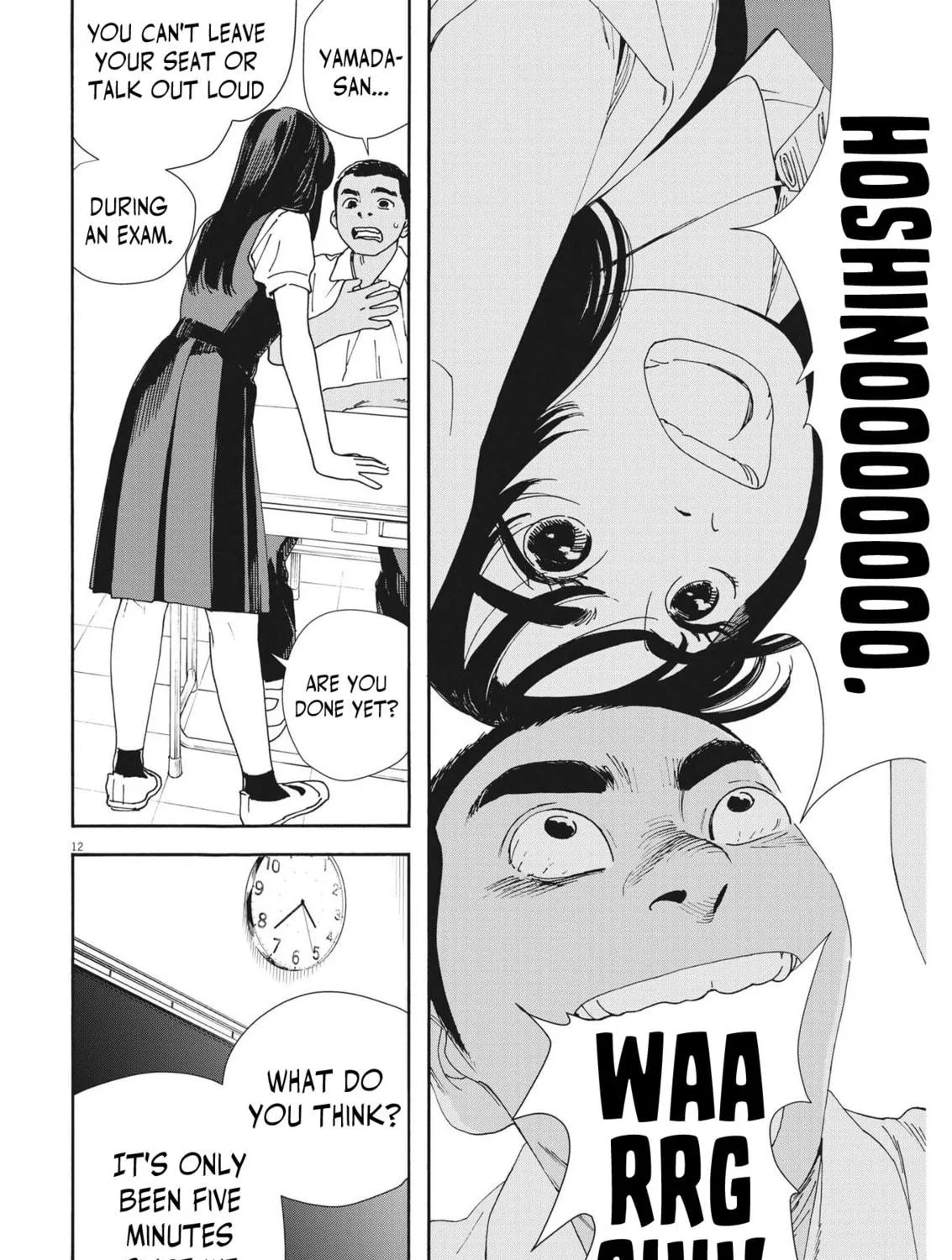 Hoshino-kun, Shitagatte! Chapter 2 page 23 - 