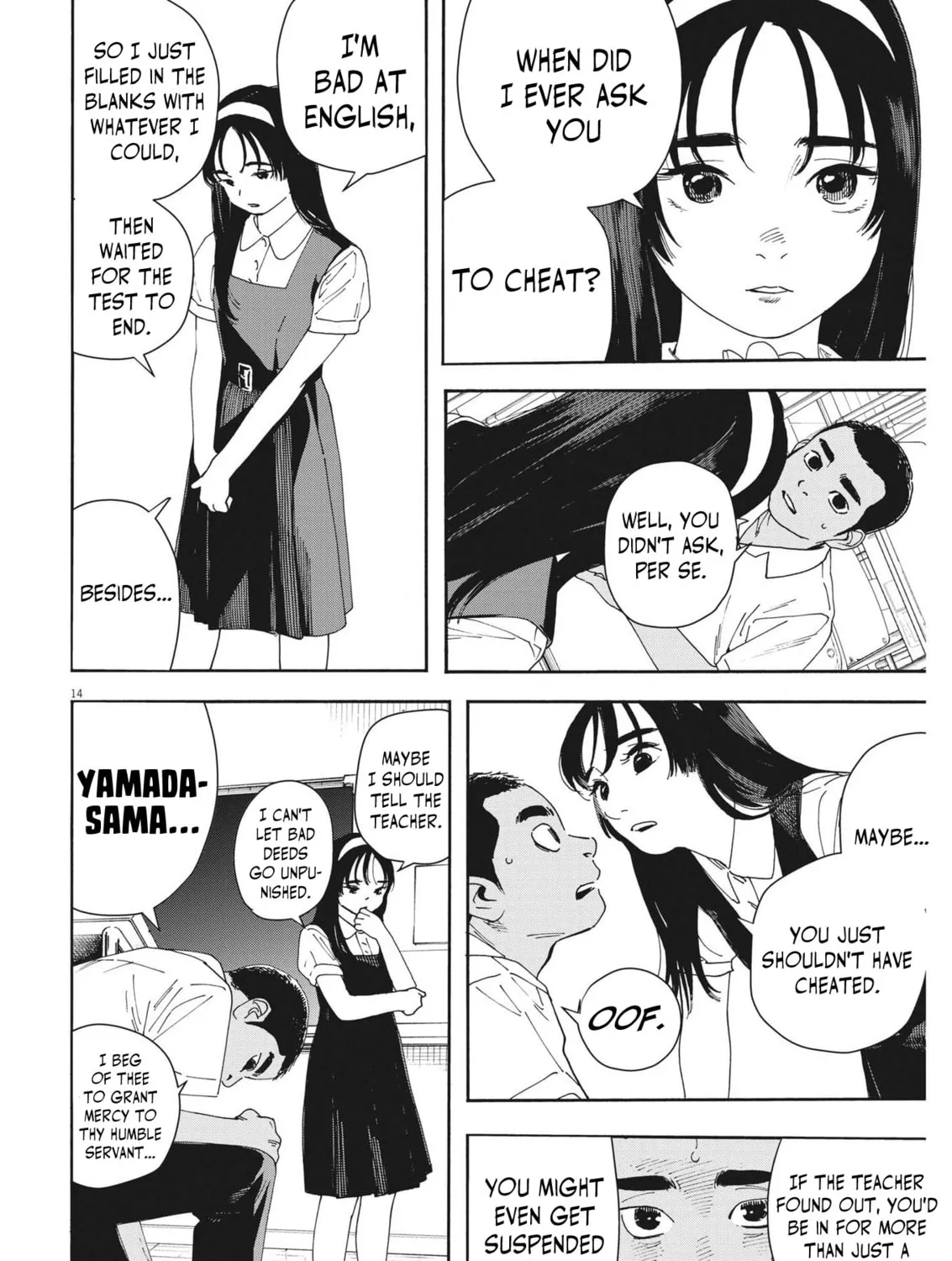 Hoshino-kun, Shitagatte! Chapter 2 page 27 - 