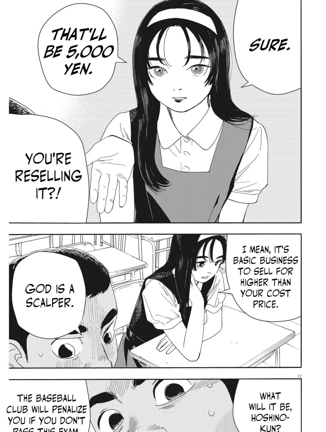 Hoshino-kun, Shitagatte! Chapter 2 page 33 - 