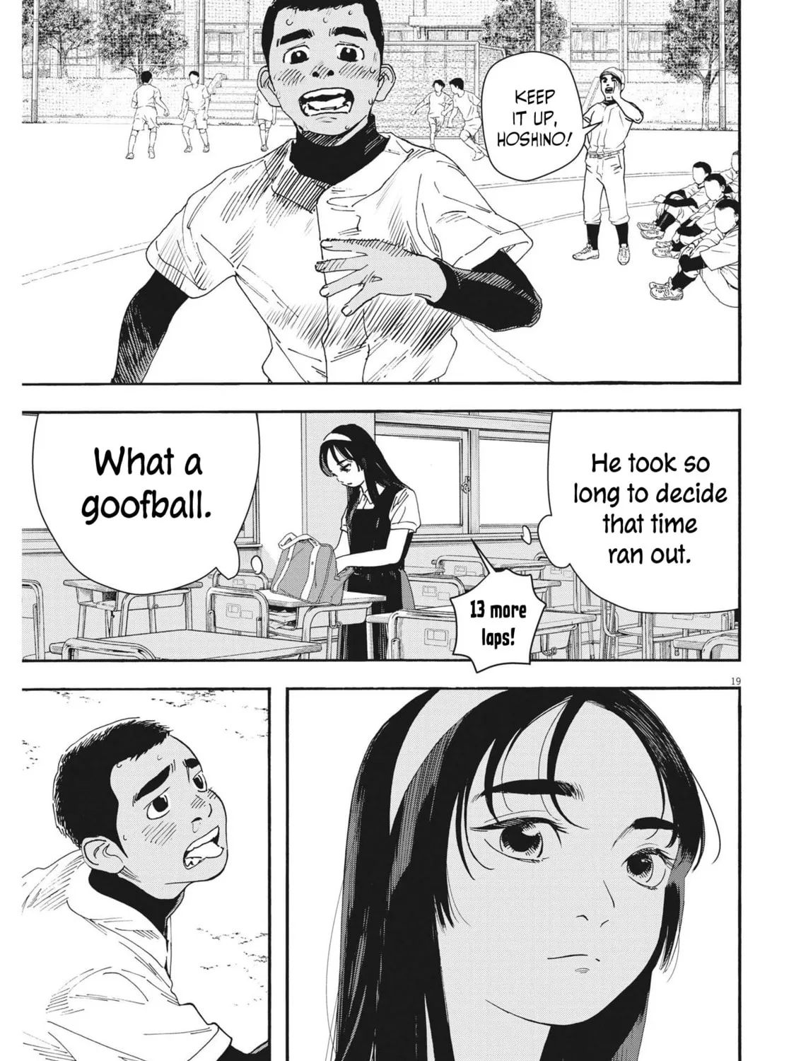 Hoshino-kun, Shitagatte! Chapter 2 page 37 - 