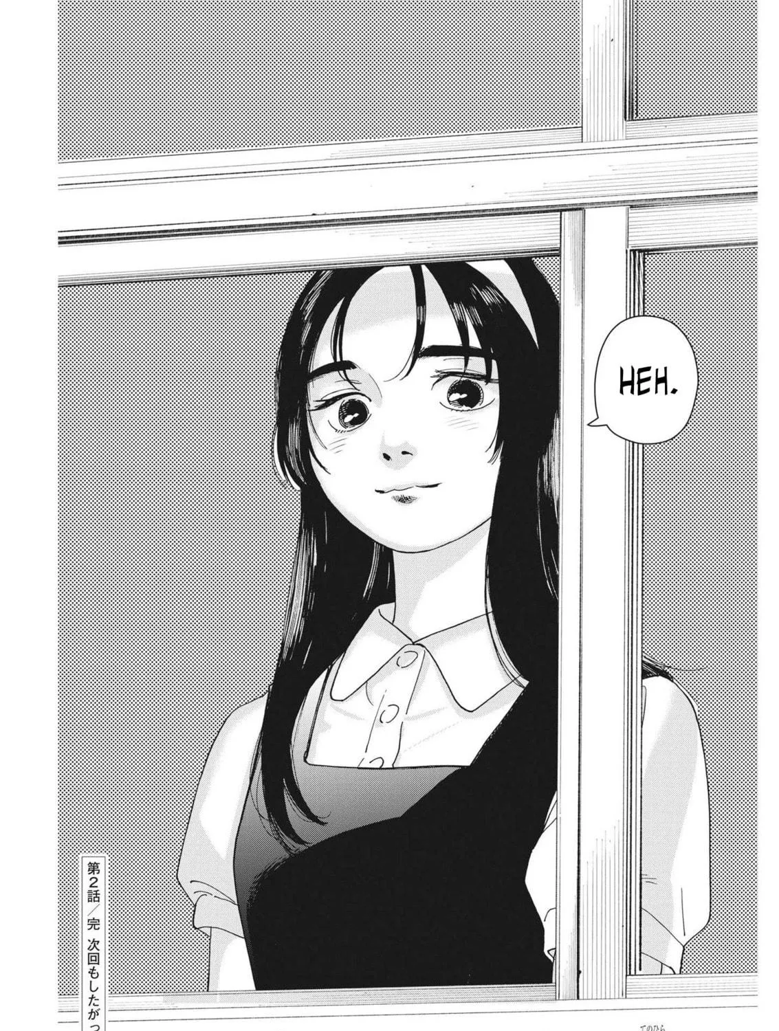 Hoshino-kun, Shitagatte! Chapter 2 page 39 - 