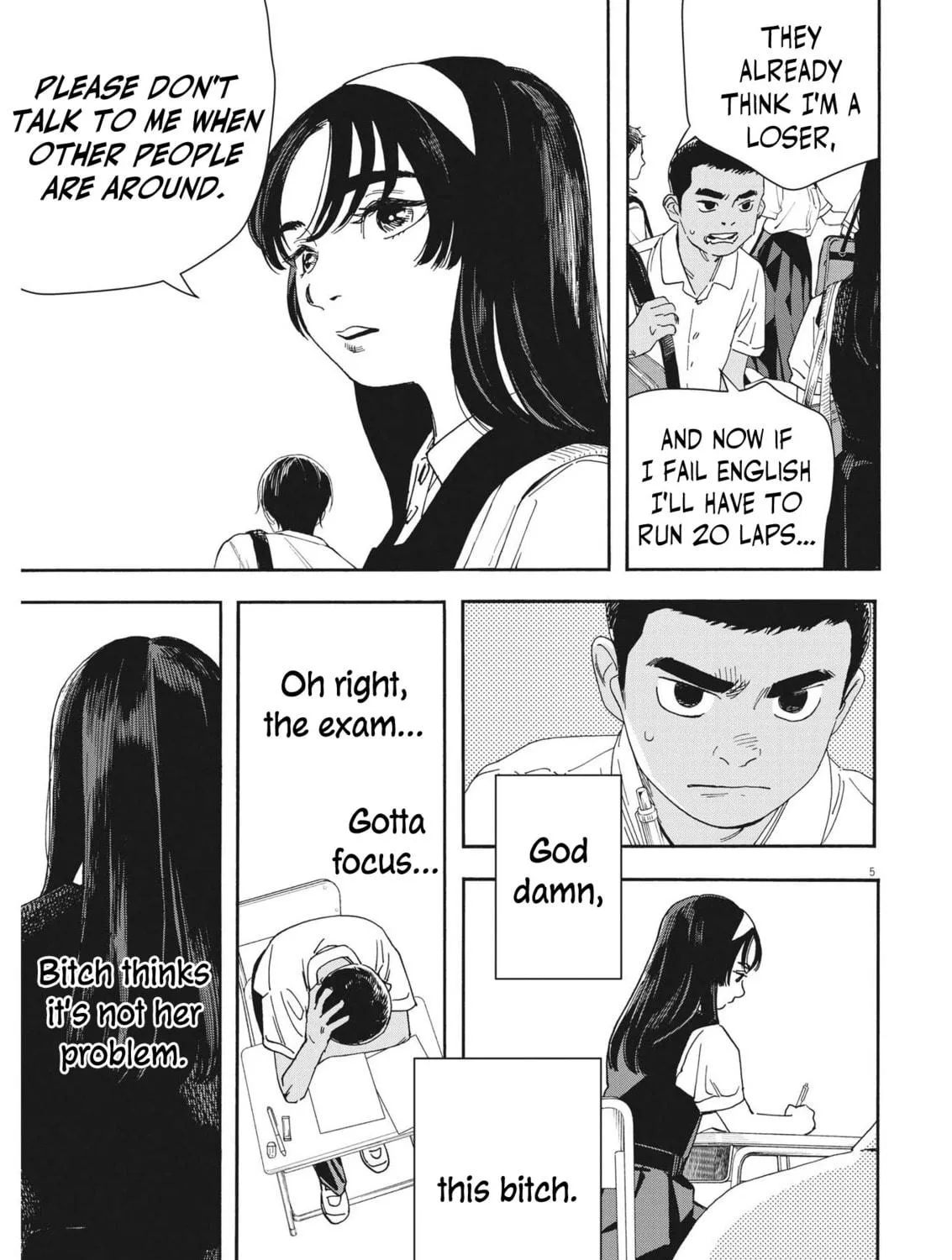 Hoshino-kun, Shitagatte! Chapter 2 page 9 - 