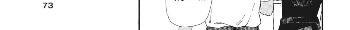 Hoshino-kun, Shitagatte! Chapter 3 page 16 - 