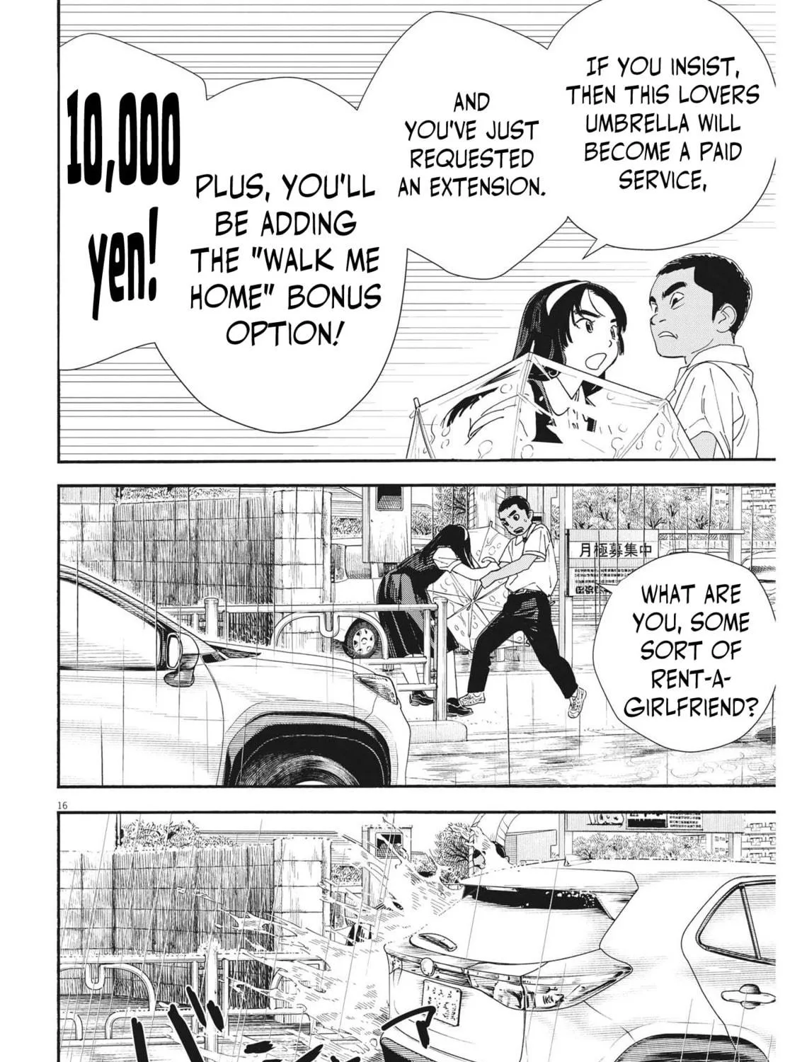 Hoshino-kun, Shitagatte! Chapter 3 page 29 - 