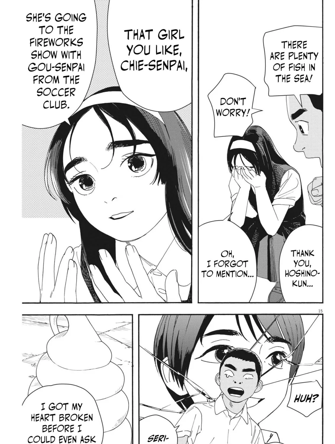 Hoshino-kun, Shitagatte! Chapter 4 page 27 - 