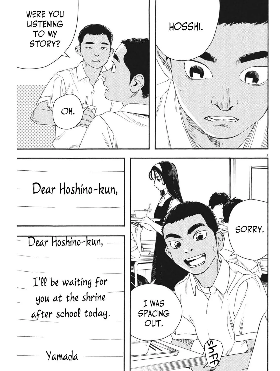 Hoshino-kun, Shitagatte! Chapter 4 page 5 - 