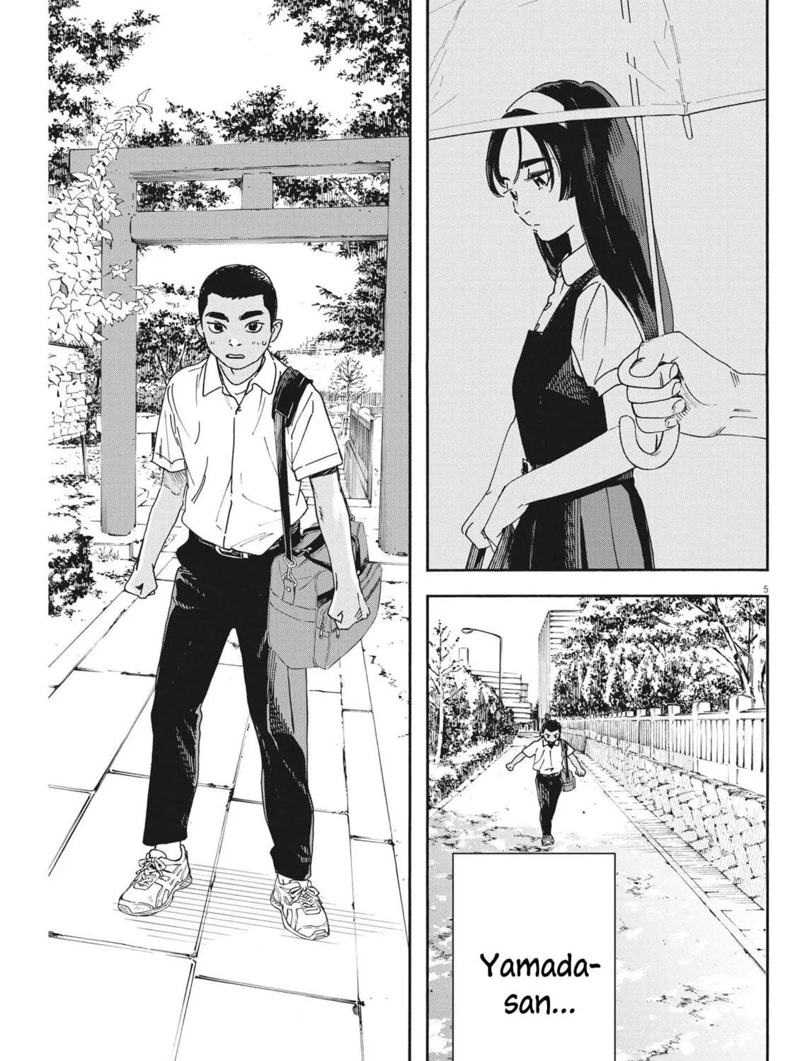 Hoshino-kun, Shitagatte! Chapter 4 page 9 - 