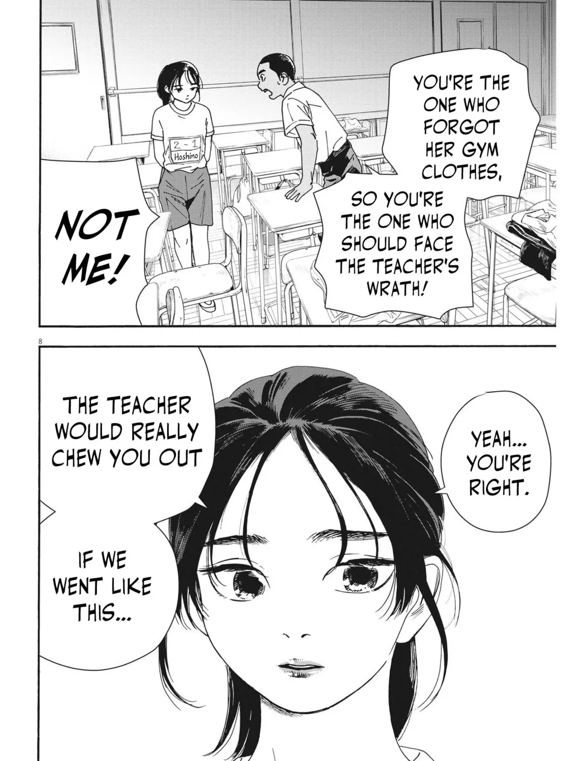 Hoshino-kun, Shitagatte! Chapter 5 page 15 - 