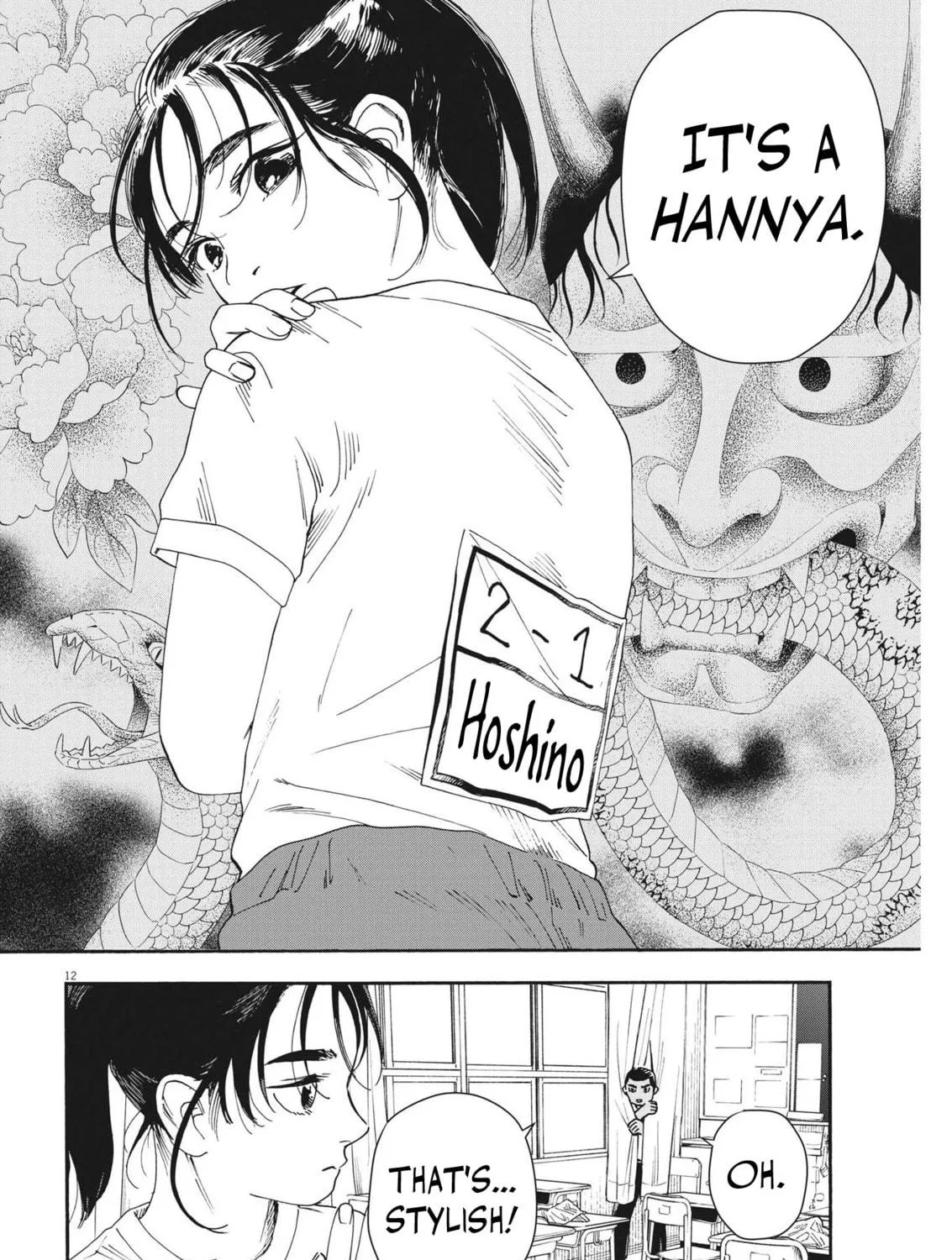 Hoshino-kun, Shitagatte! Chapter 5 page 23 - 