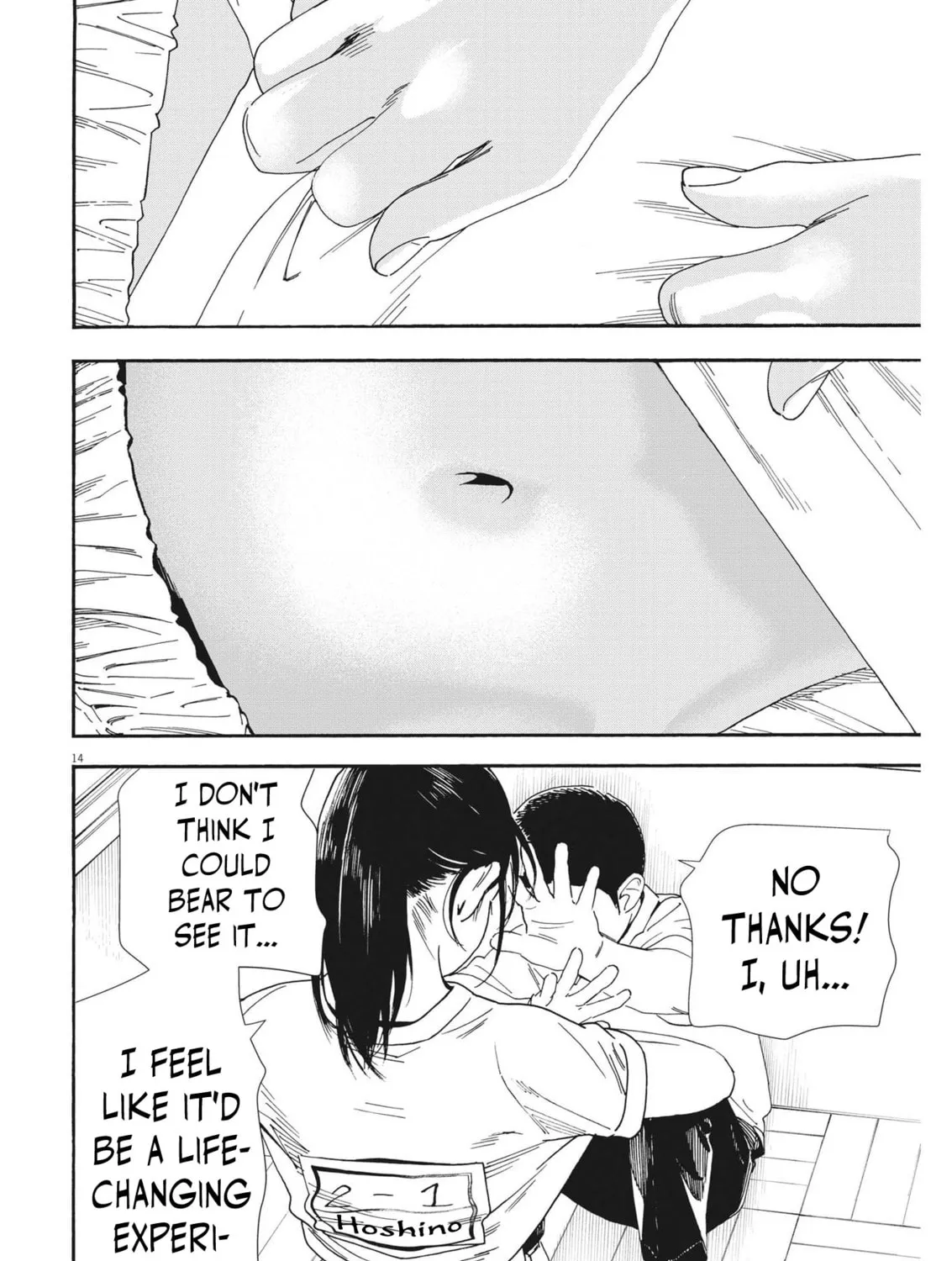 Hoshino-kun, Shitagatte! Chapter 5 page 27 - 