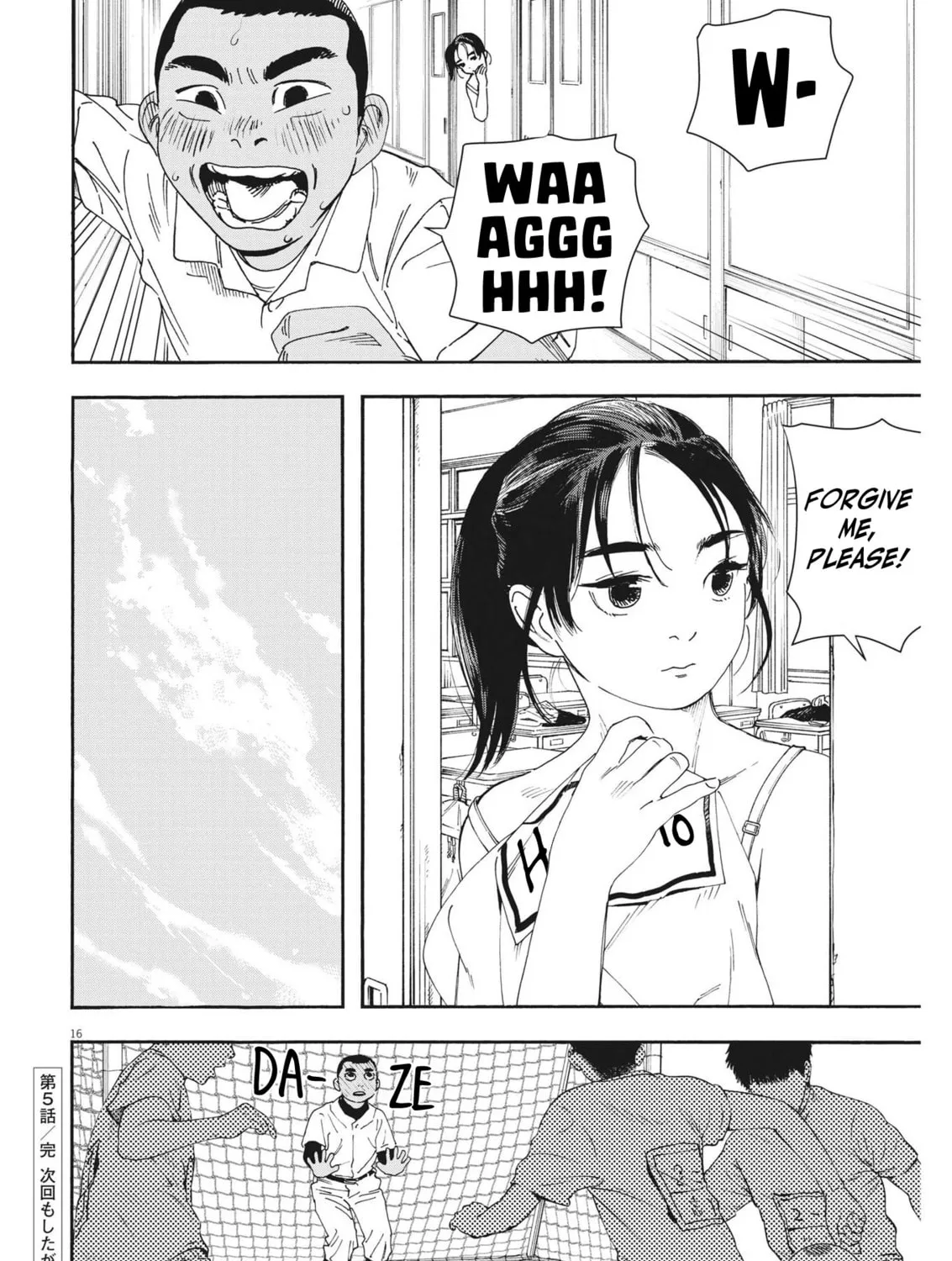Hoshino-kun, Shitagatte! Chapter 5 page 31 - 