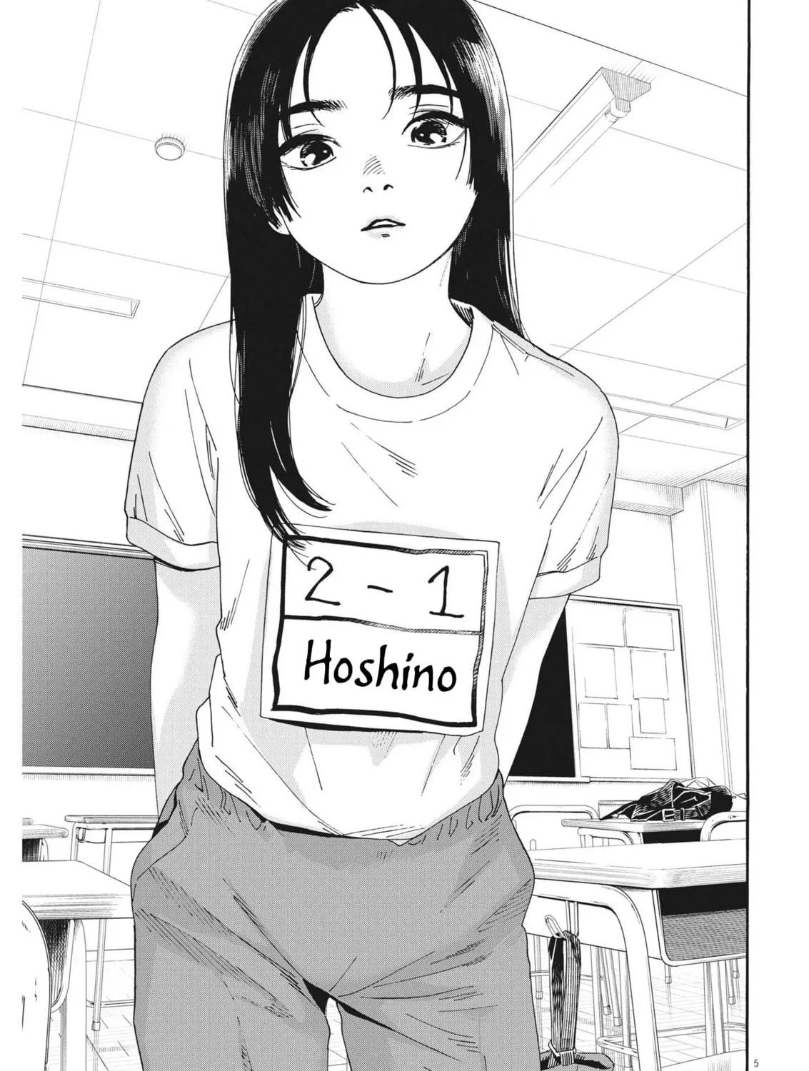 Hoshino-kun, Shitagatte! Chapter 5 page 9 - 