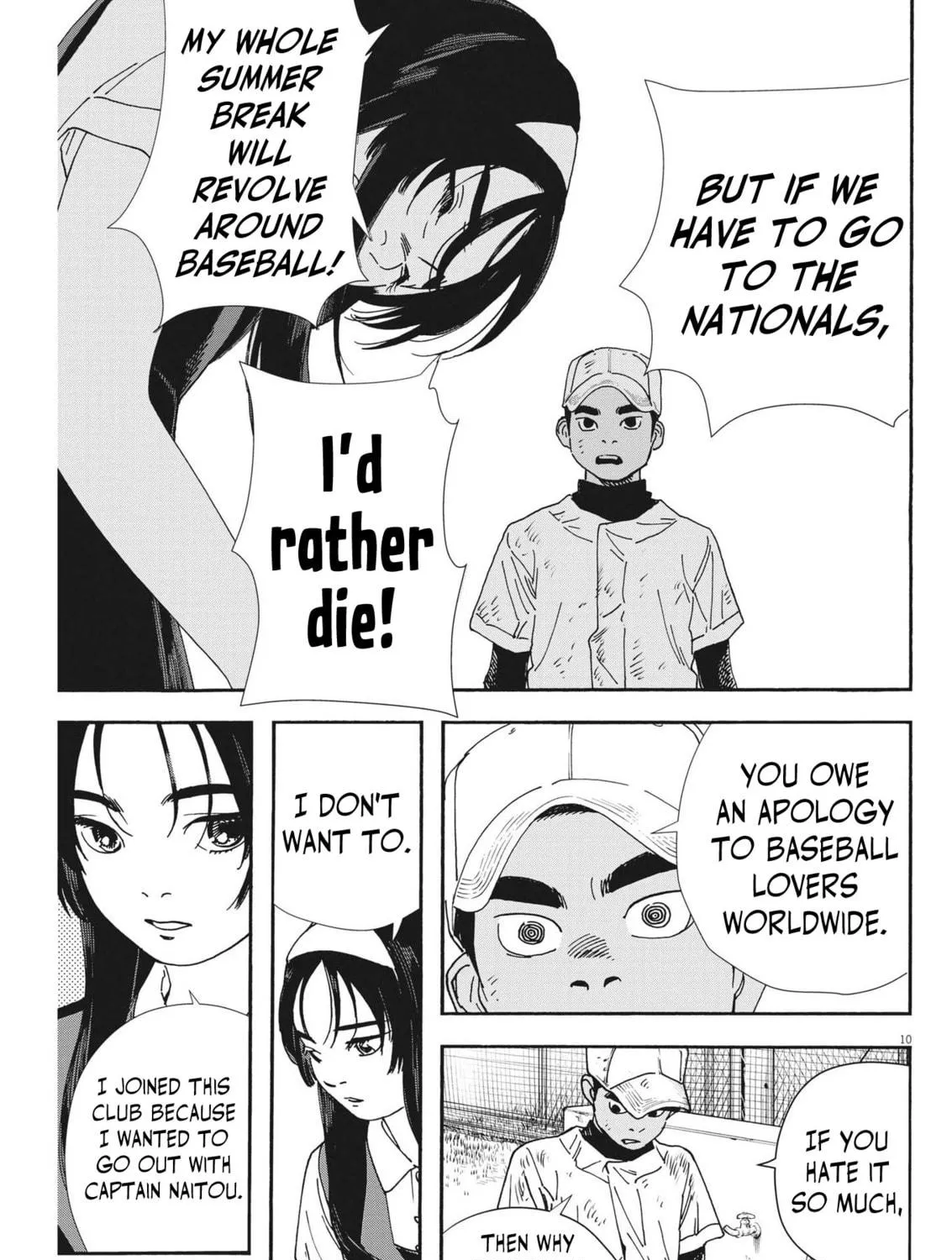 Hoshino-kun, Shitagatte! Chapter 6 page 19 - 
