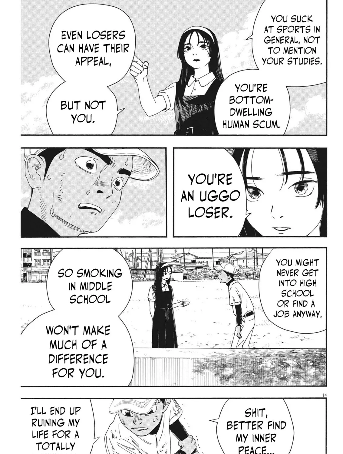 Hoshino-kun, Shitagatte! Chapter 6 page 27 - 
