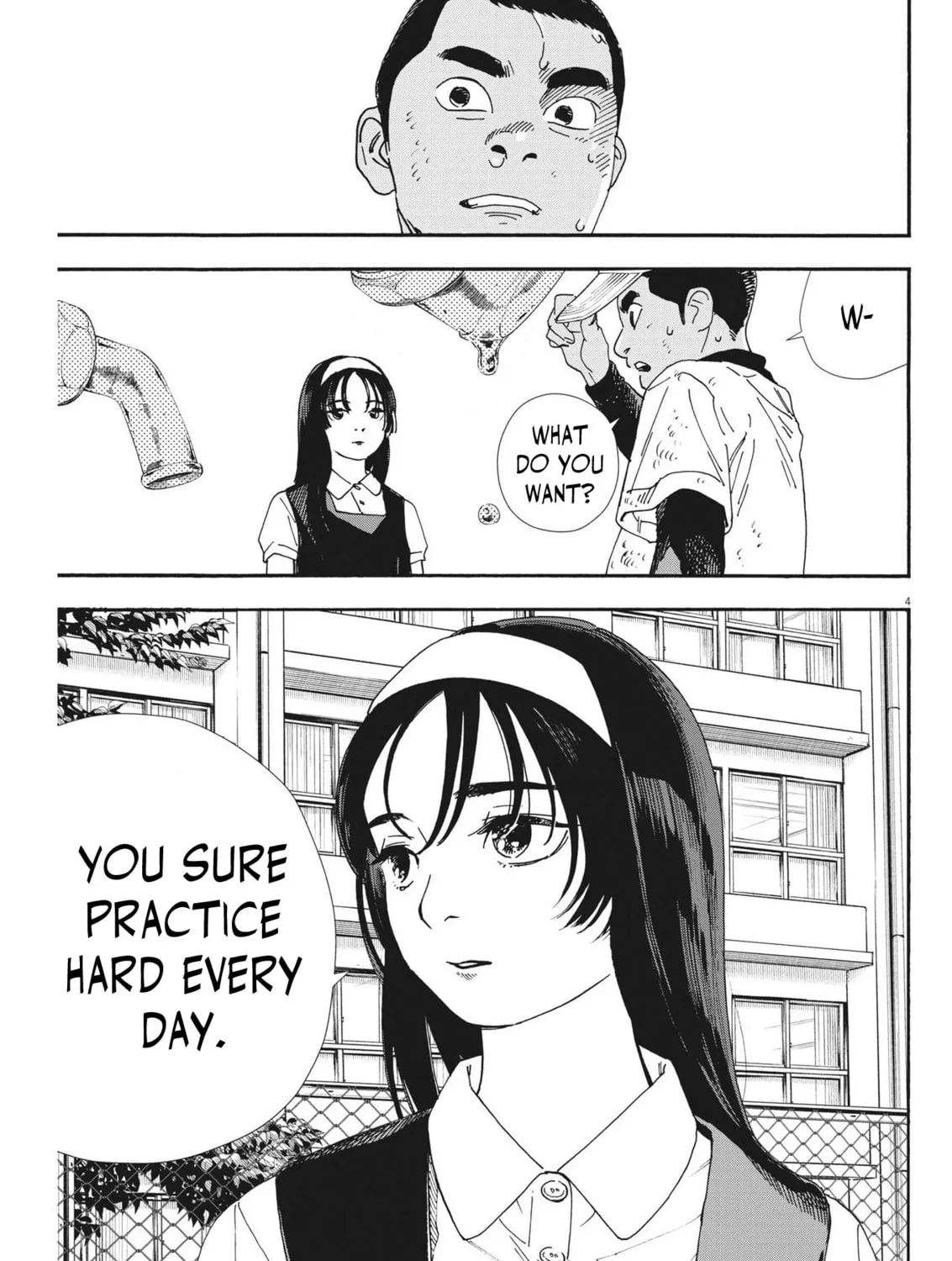 Hoshino-kun, Shitagatte! Chapter 6 page 7 - 