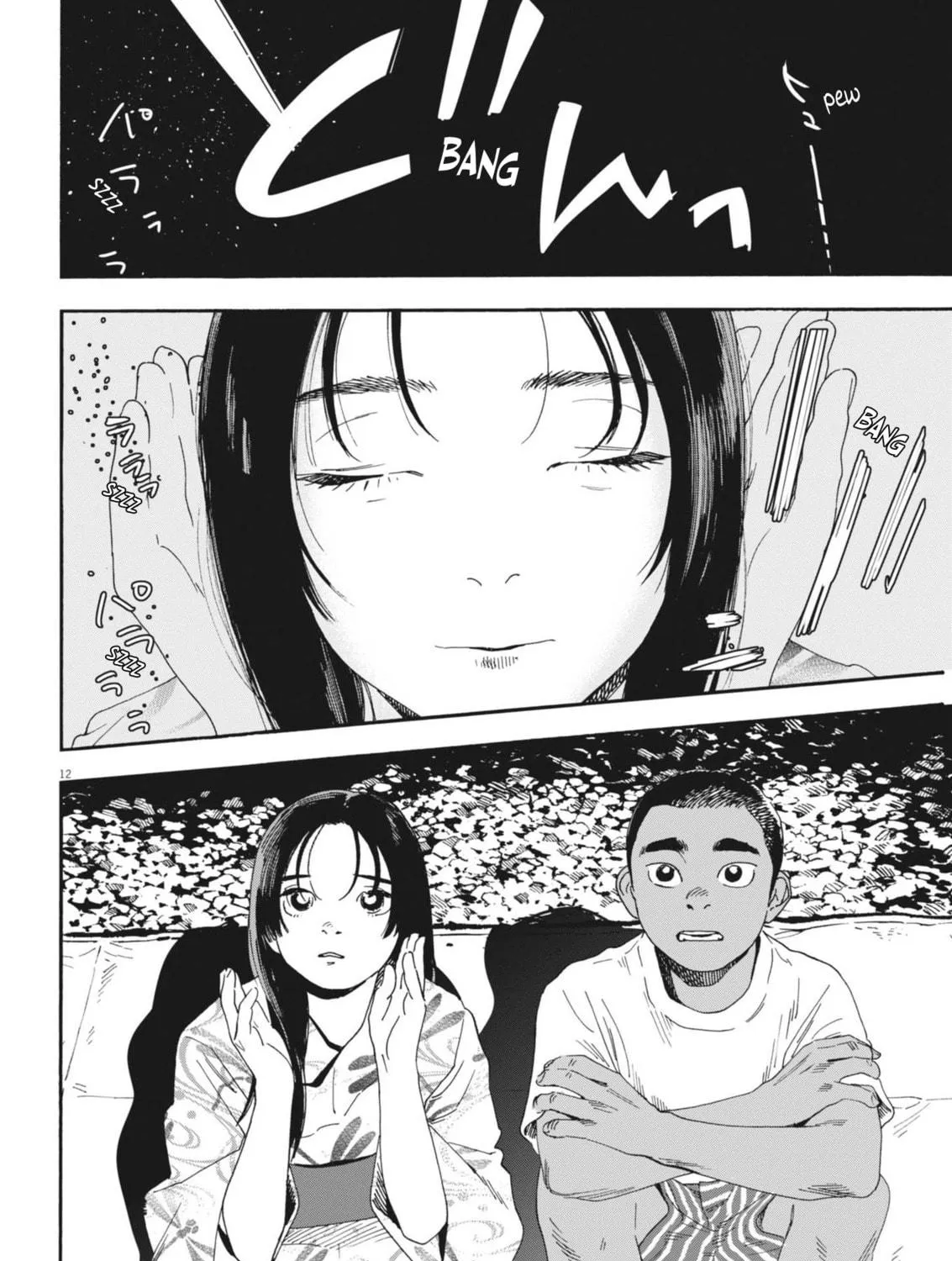 Hoshino-kun, Shitagatte! Chapter 7 page 23 - 
