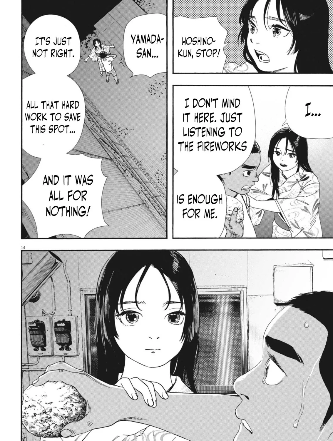 Hoshino-kun, Shitagatte! Chapter 7 page 27 - 