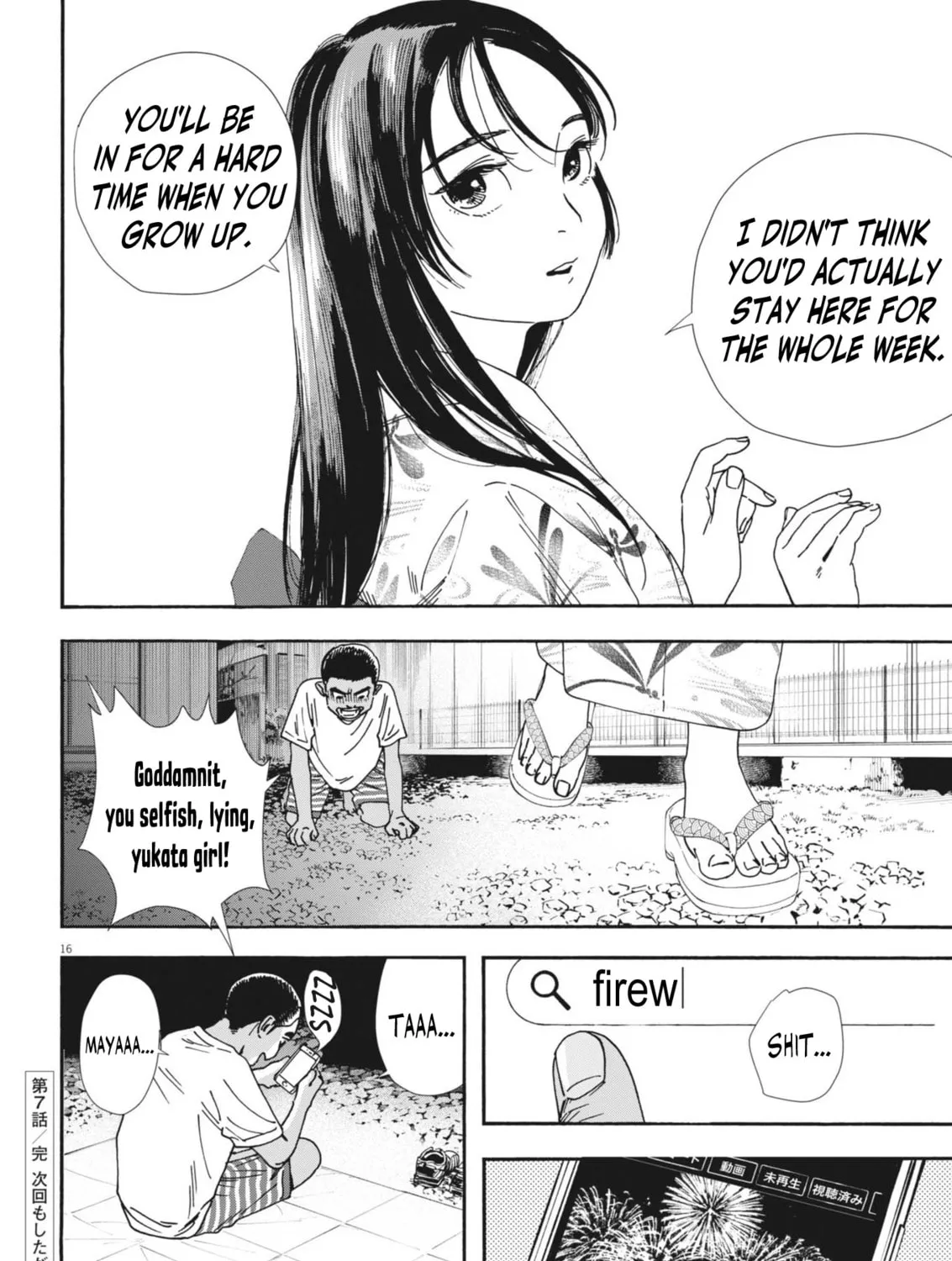 Hoshino-kun, Shitagatte! Chapter 7 page 31 - 
