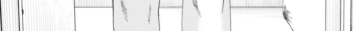 Hoshino-kun, Shitagatte! Chapter 8 page 4 - 