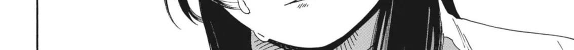 Hoshino-kun, Shitagatte! Chapter 9 page 16 - 