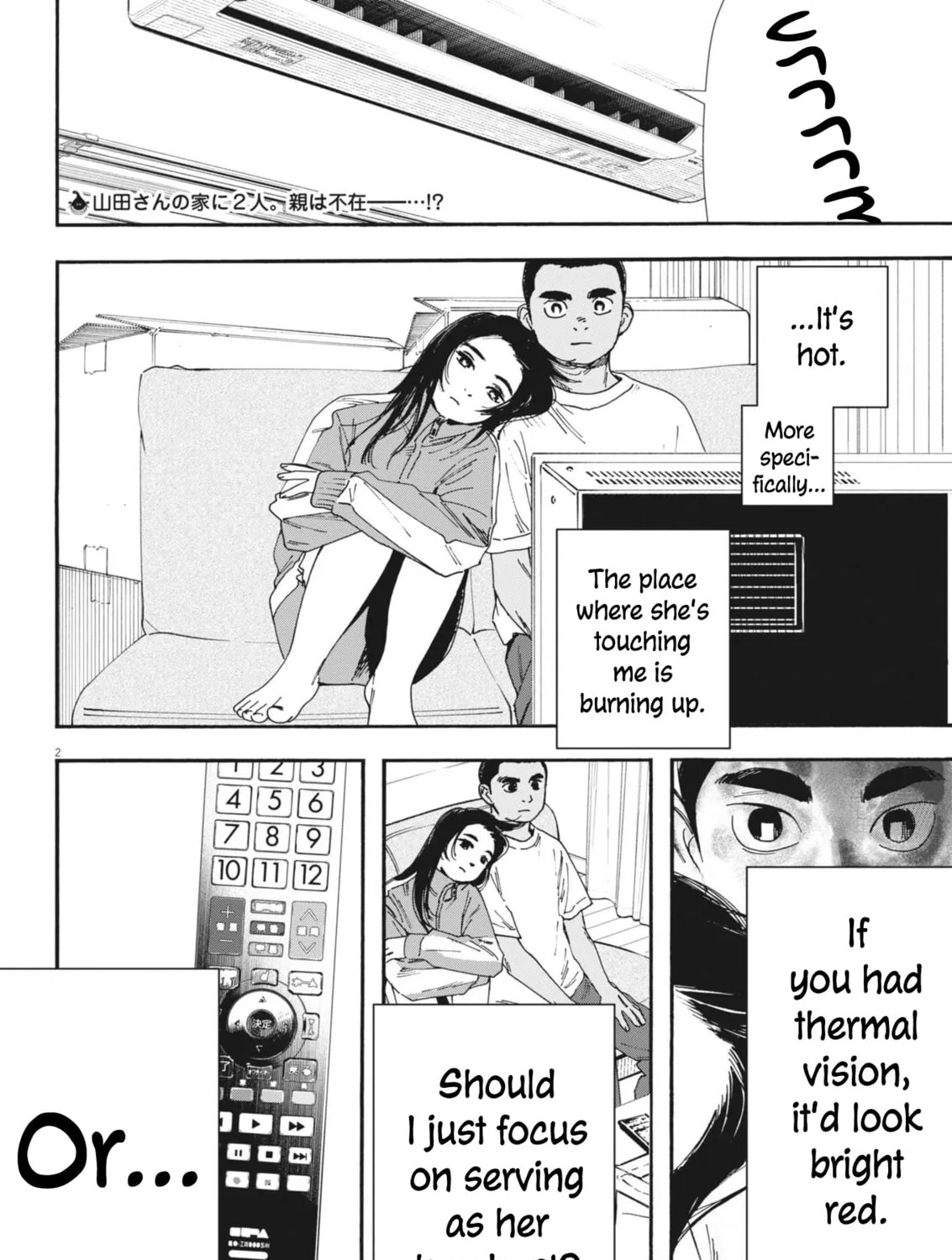 Hoshino-kun, Shitagatte! Chapter 9 page 3 - 