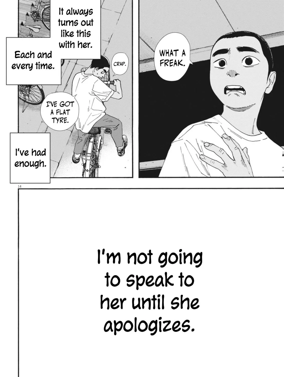 Hoshino-kun, Shitagatte! Chapter 9 page 27 - 