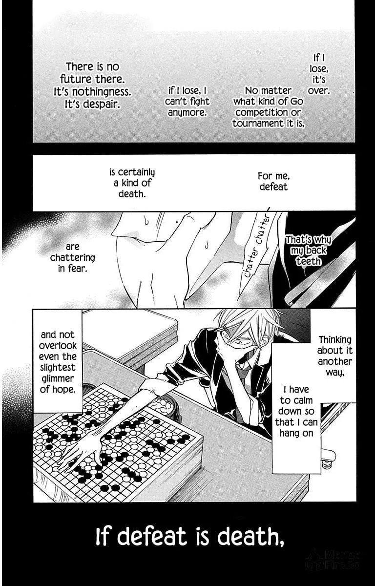 Hoshizora no Karasu Chapter 13 page 5 - 
