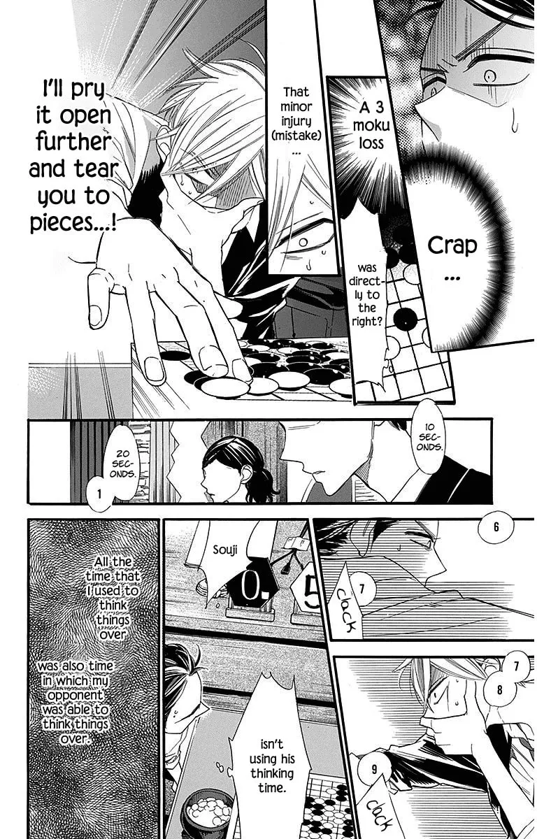 Hoshizora no Karasu Chapter 13 page 8 - 