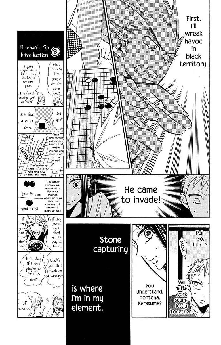 Hoshizora no Karasu Chapter 21 page 11 - 