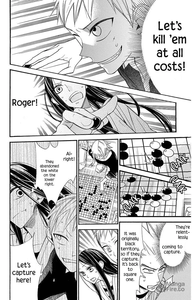 Hoshizora no Karasu Chapter 21 page 12 - 