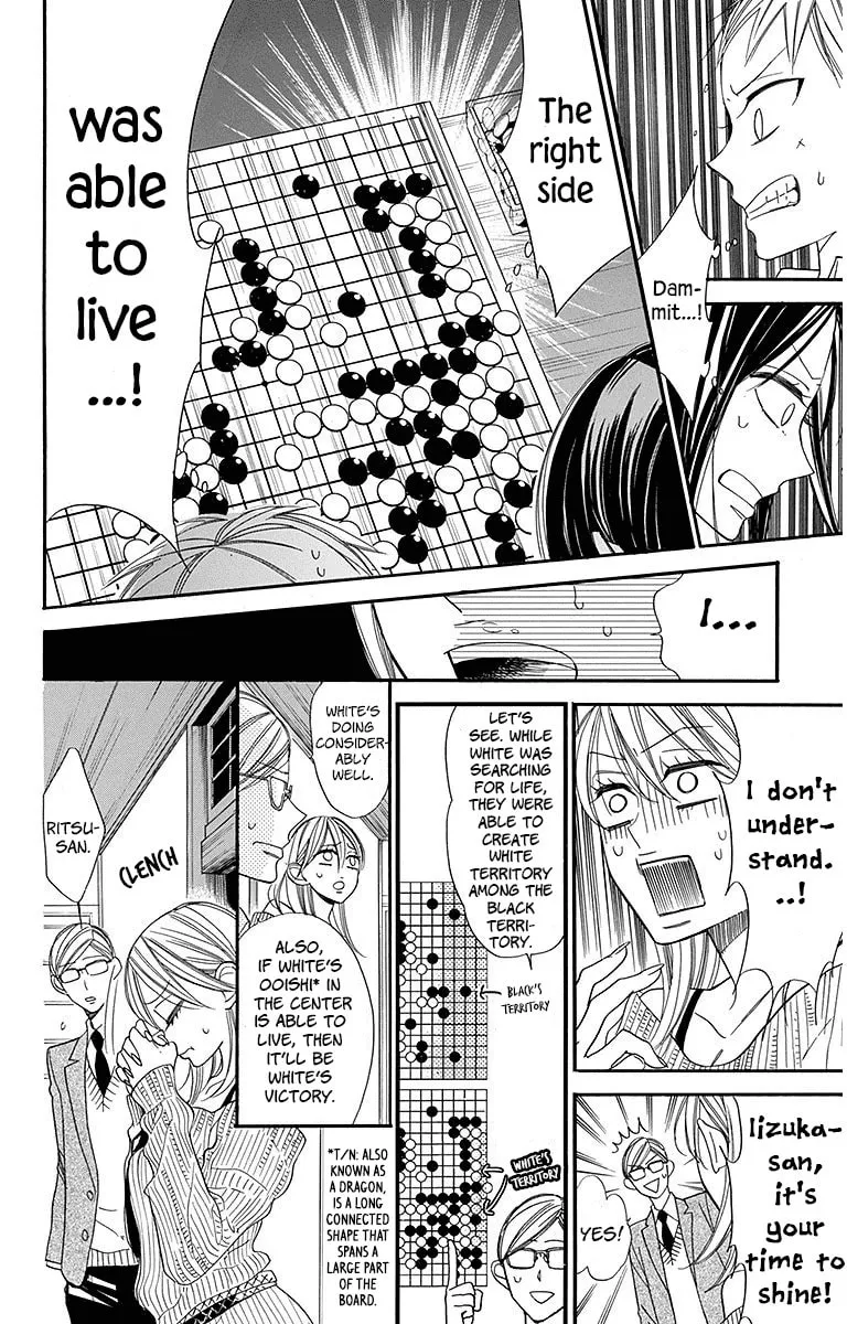 Hoshizora no Karasu Chapter 21 page 14 - 